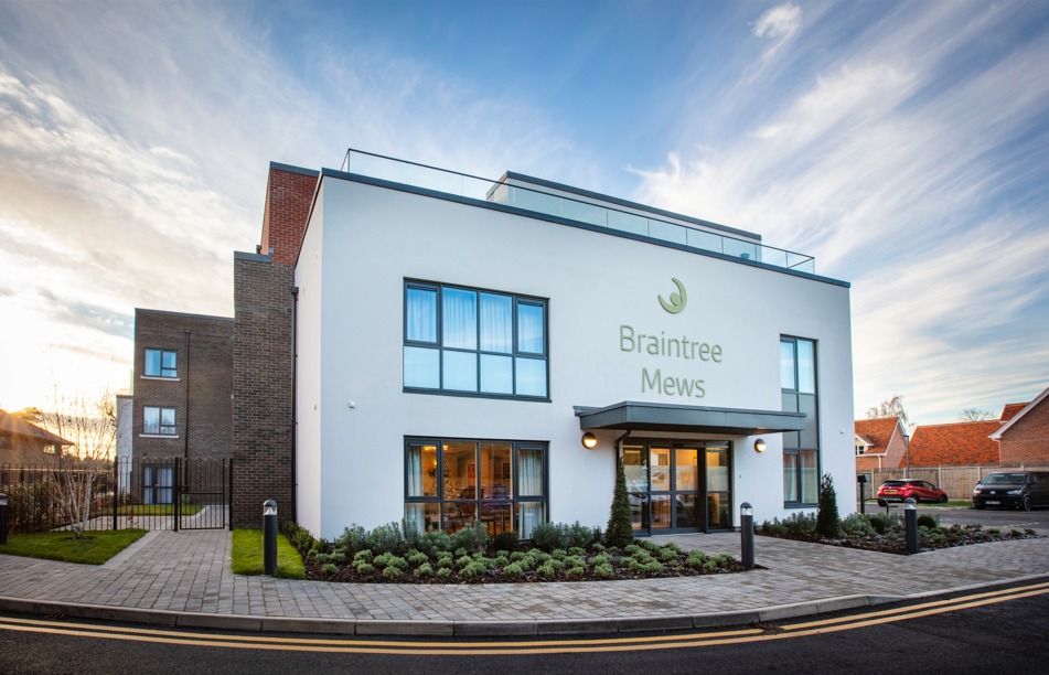 Former Braintree College, Braintree